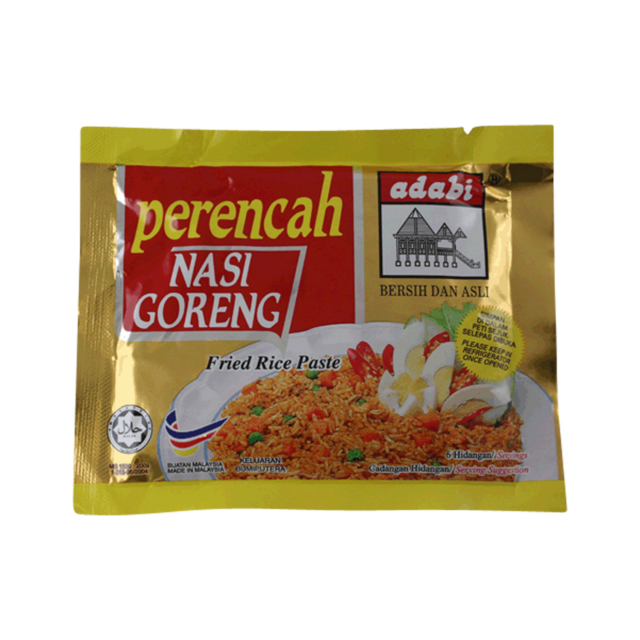 ADABI Paste - Nasi Goreng  (Fried Rice) (30g)