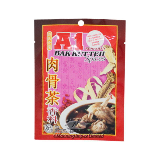 A1 Bak Kut Teh Spices CASE