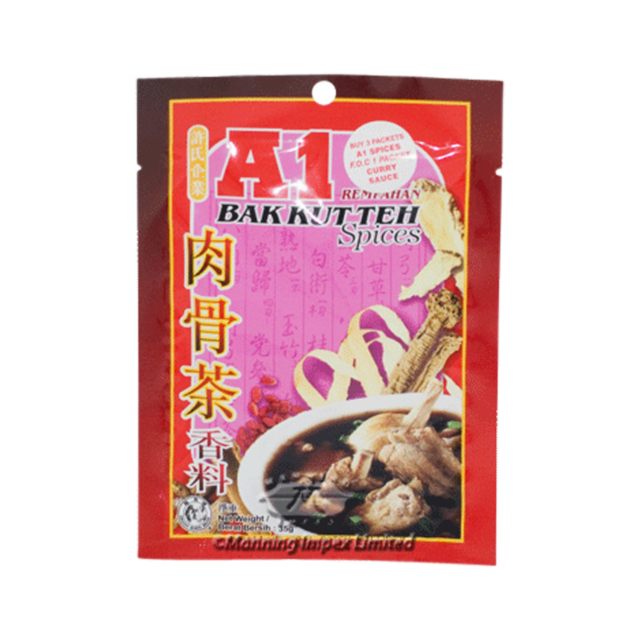 A1 Bak Kut Teh Spices