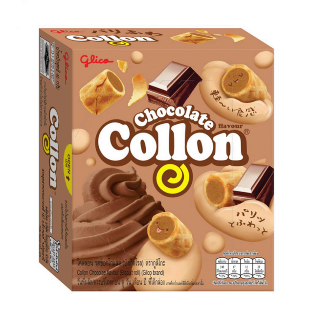 GLICO COLLON Biscuit - Chocolate