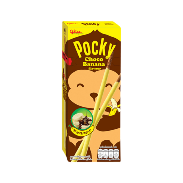 GLICO POCKY Sticks - Choco Banana