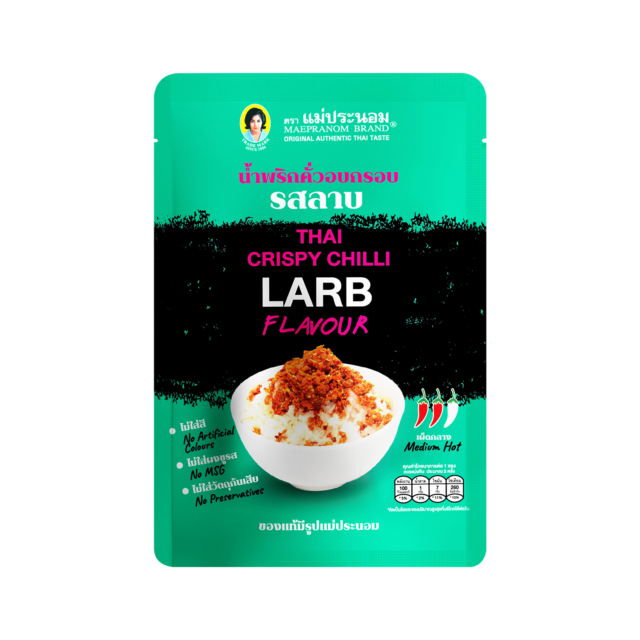 MAE PRANOM Thai Crispy Chilli Topping - Larb