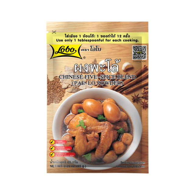 LOBO Chinese 5-Spice Seasoning (Pae-Lo)