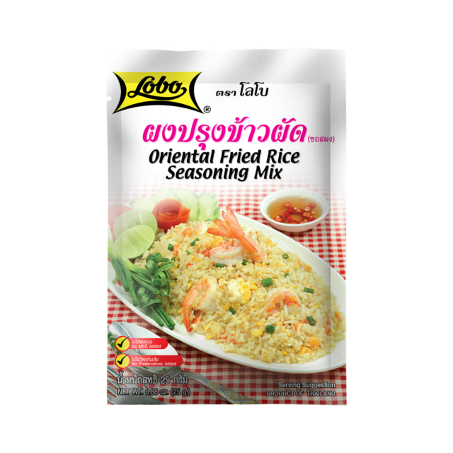 LOBO Oriental Fried Rice Seasoning