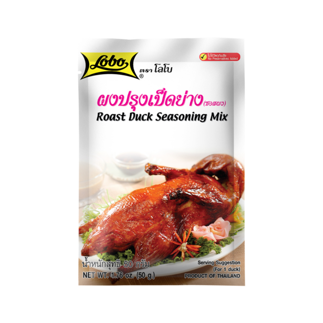 LOBO Red Roast DUCK Seasoning