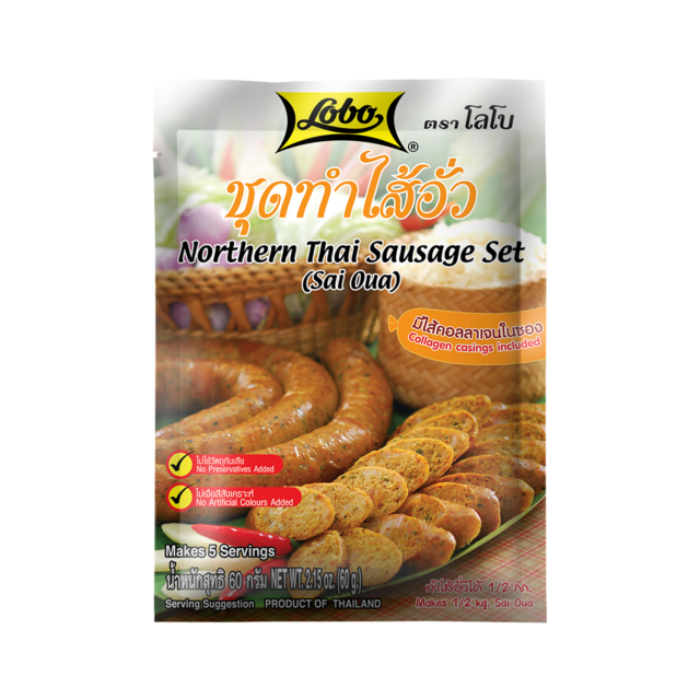 LOBO Sai Oua Northern Thai Sausage Set