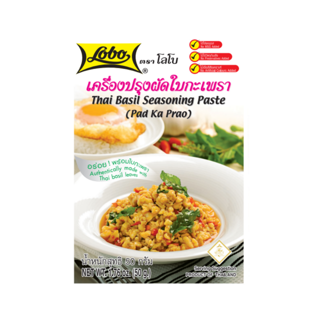 LOBO Thai Holy Basil Seasoning