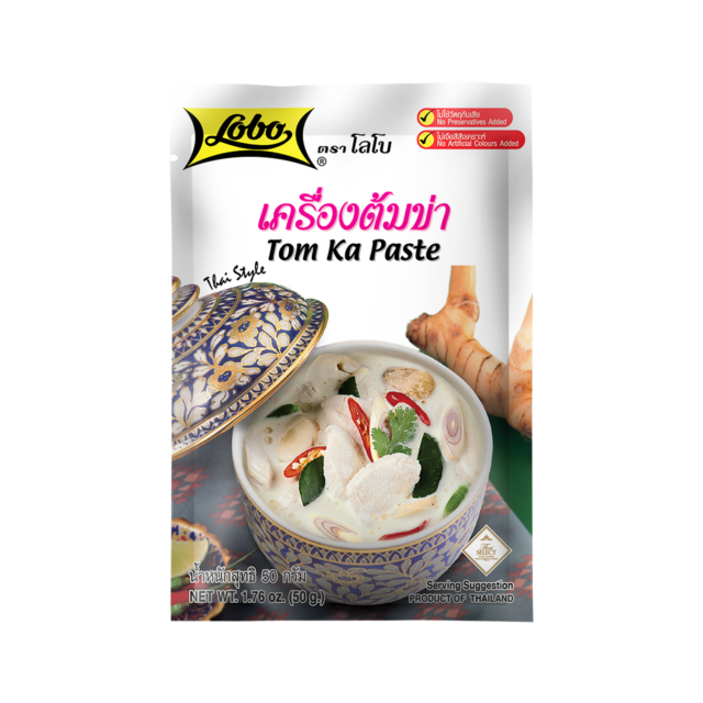 LOBO Tom Ka Seasoning