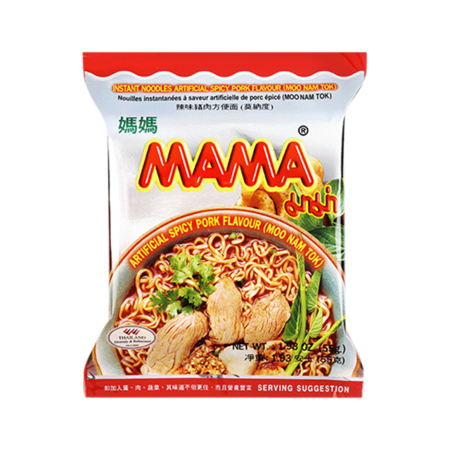 MAMA Noodle Moo Namtok