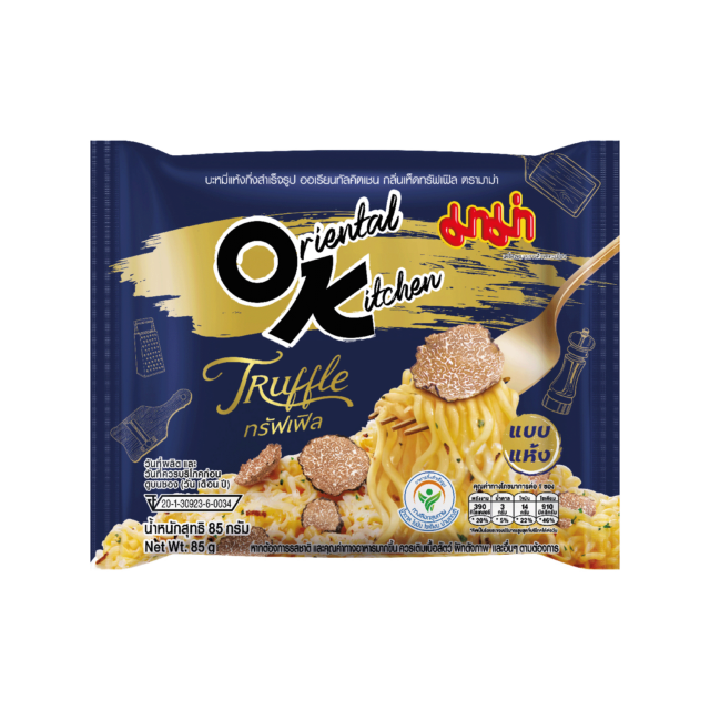 MAMA ORIENTAL KITCHEN Noodle - Truffle Flavour