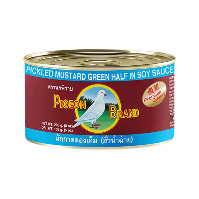 PIGEON Pickled Mustard Green Half in Soy Sauce (Tin)