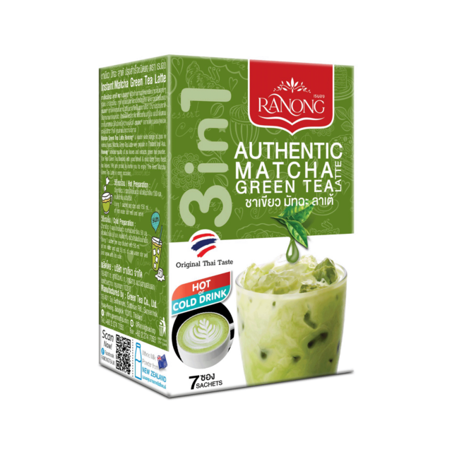 RANONG TEA Matcha Green Tea Latte Mix 7s