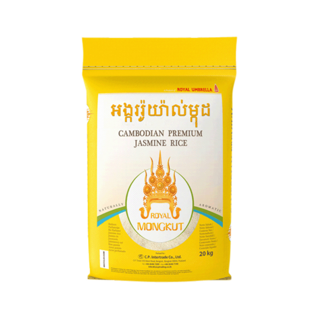 ROYAL MONGKUT Premium Cambodian Jasmine Rice - Whole