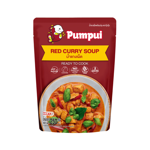 Pumpui Pour Over Curry Red