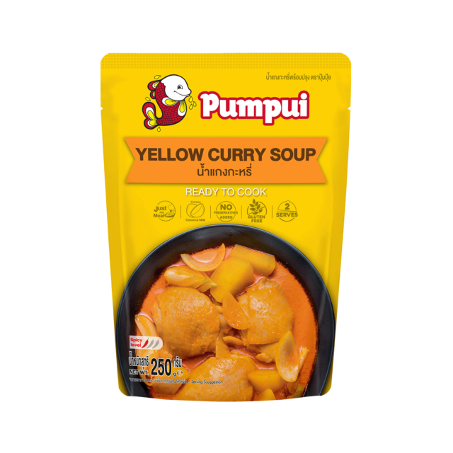 Pumpui Pour Over Curry Yellow