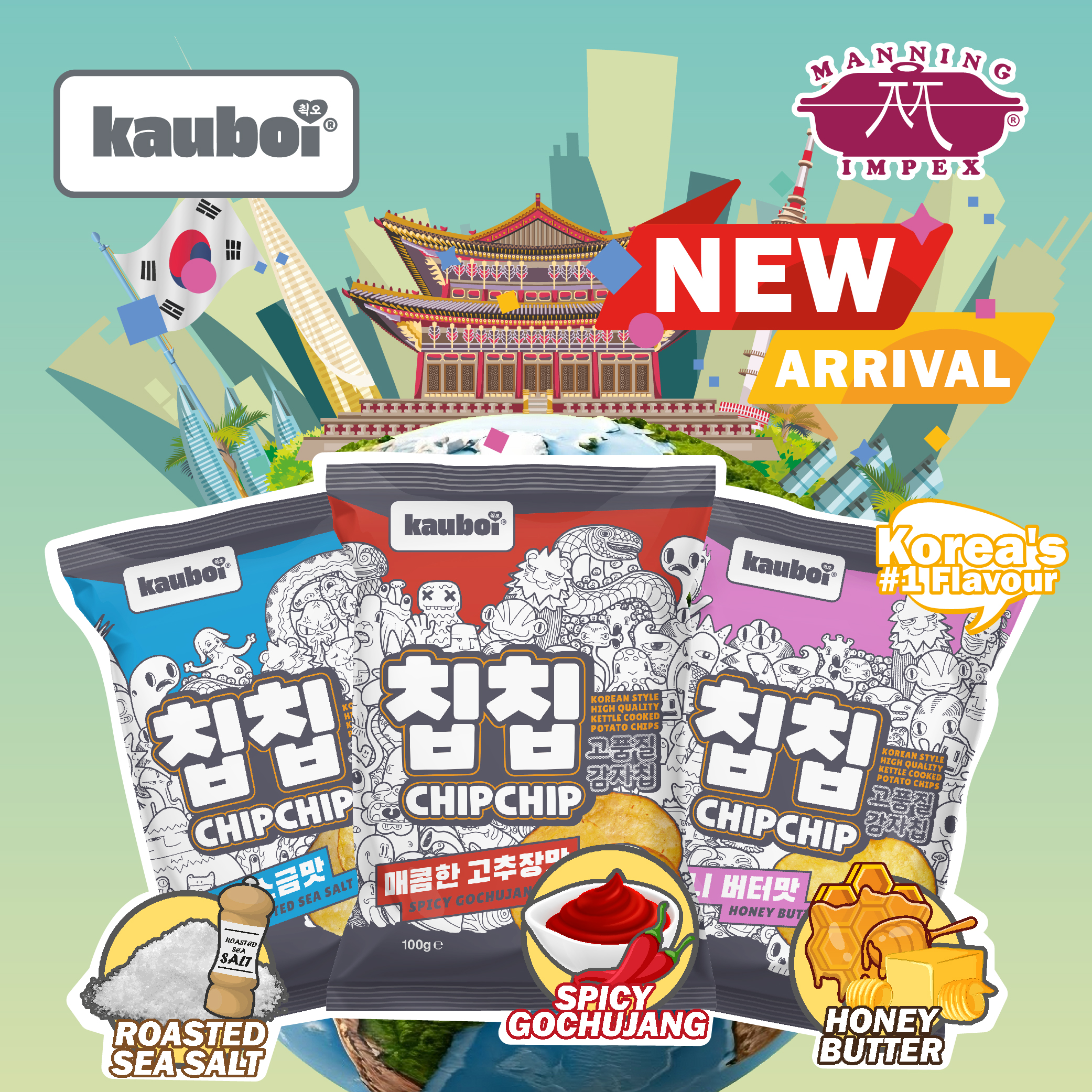 📢 NEW Snack Alert! Say hello to Kauboi, your next snack obsession! 🎉